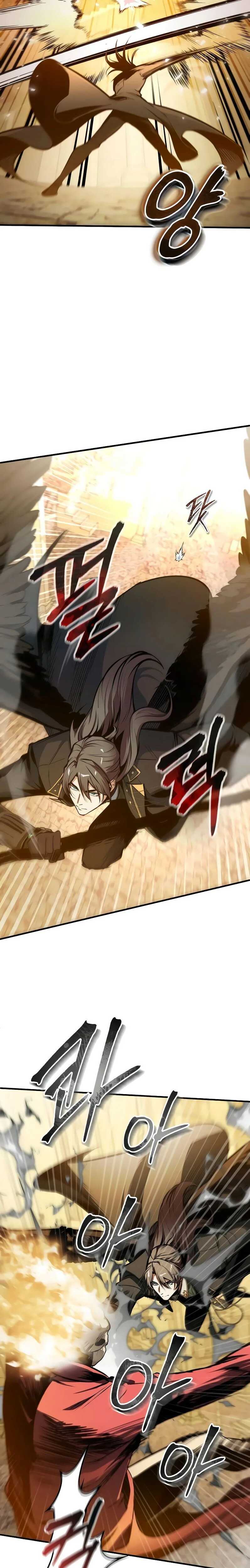 Read The Academy's Undercover Professor Fr Manga Online