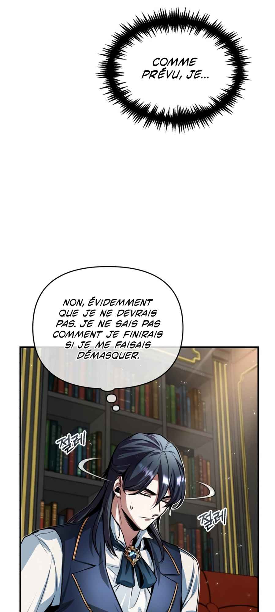 Read The Academy's Undercover Professor Fr Manga Online