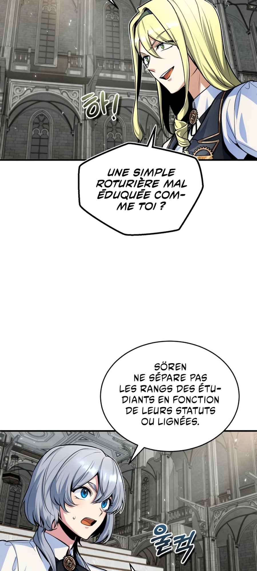 Read The Academy's Undercover Professor Fr Manga Online