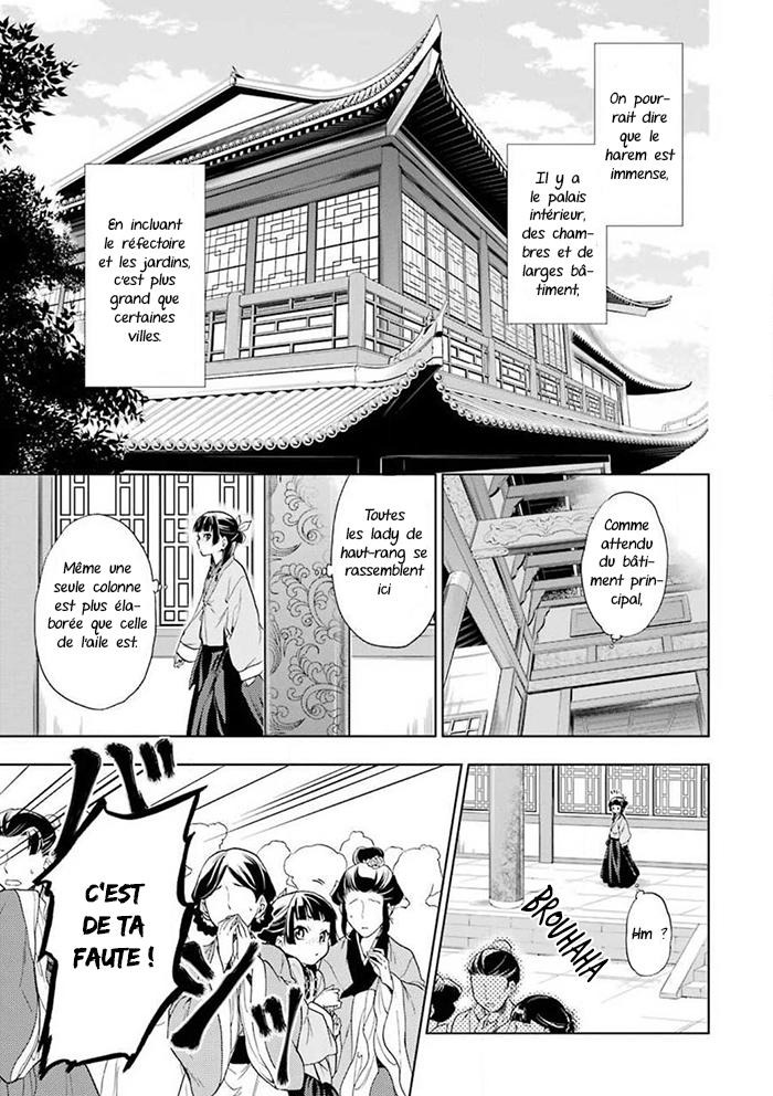 Read The Apothecary Diaries Fr Manga Online