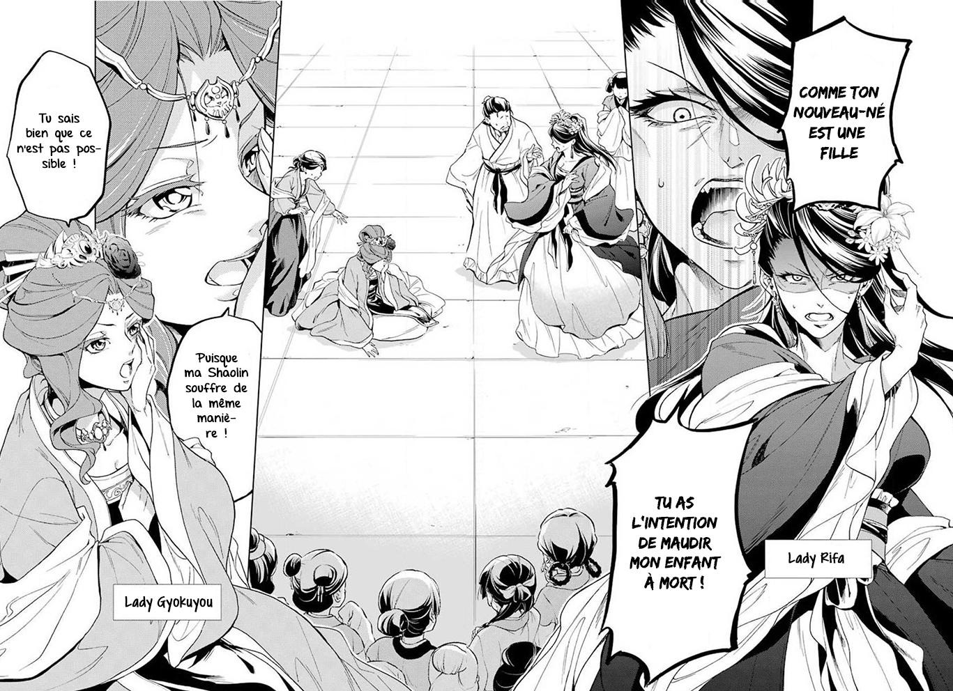 Read The Apothecary Diaries Fr Manga Online