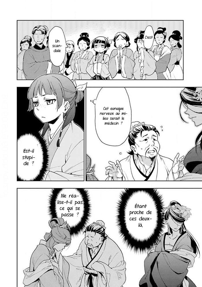 Read The Apothecary Diaries Fr Manga Online