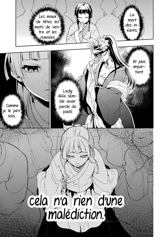 Read The Apothecary Diaries Fr Manga Online