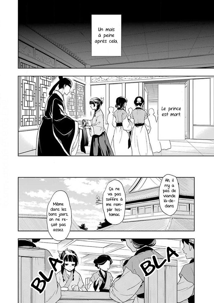 Read The Apothecary Diaries Fr Manga Online