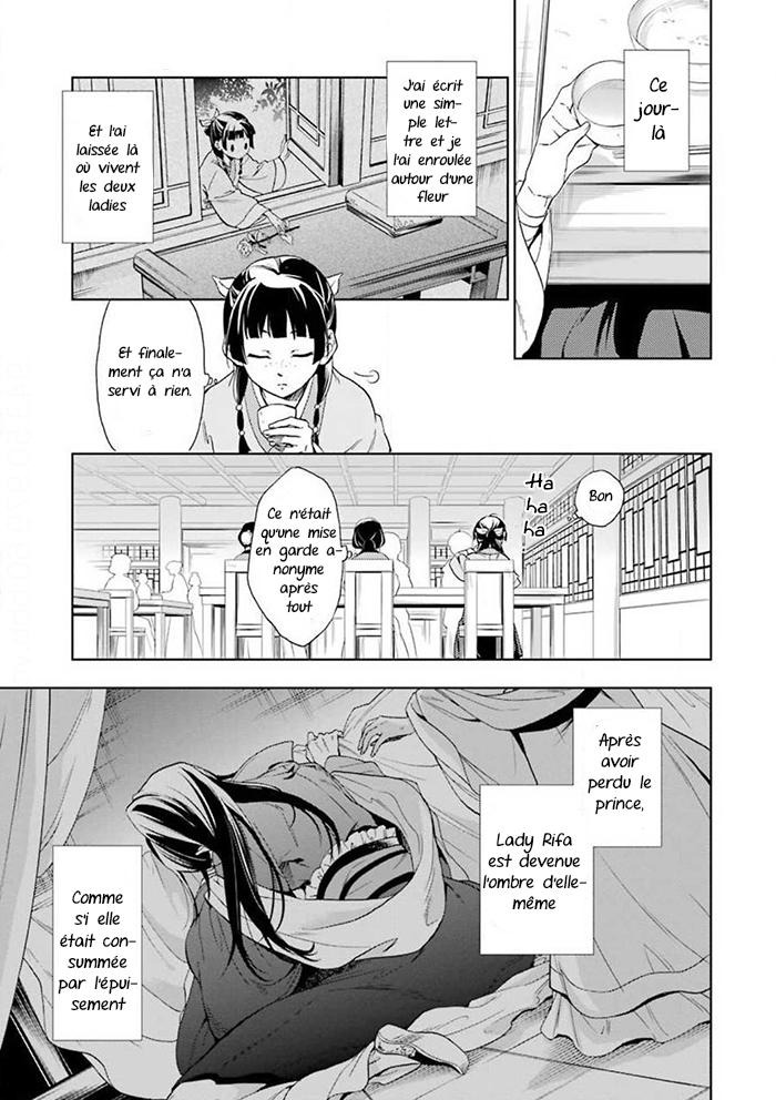 Read The Apothecary Diaries Fr Manga Online
