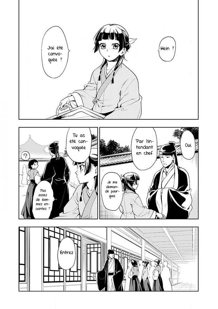 Read The Apothecary Diaries Fr Manga Online