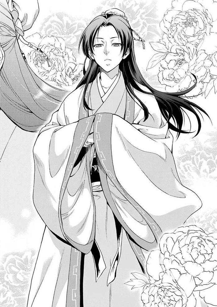 Read The Apothecary Diaries Fr Manga Online