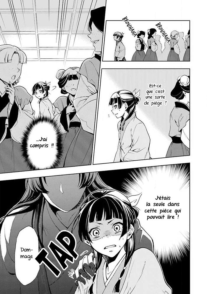 Read The Apothecary Diaries Fr Manga Online