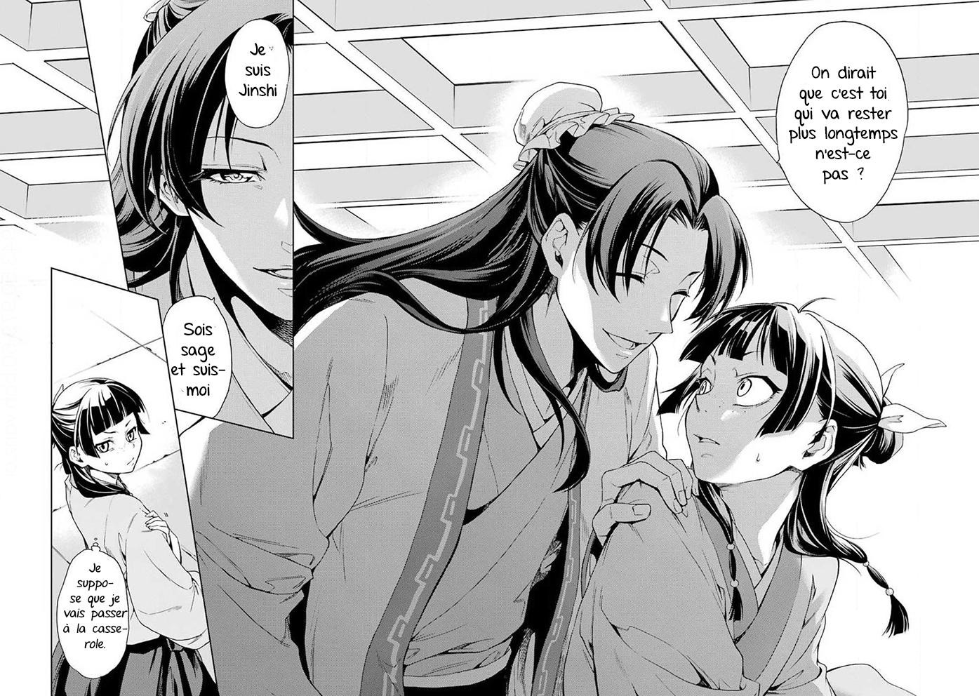 Read The Apothecary Diaries Fr Manga Online