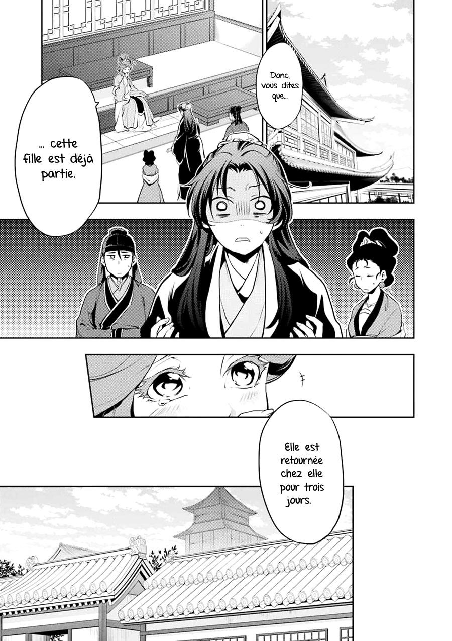 Read The Apothecary Diaries Fr Manga Online