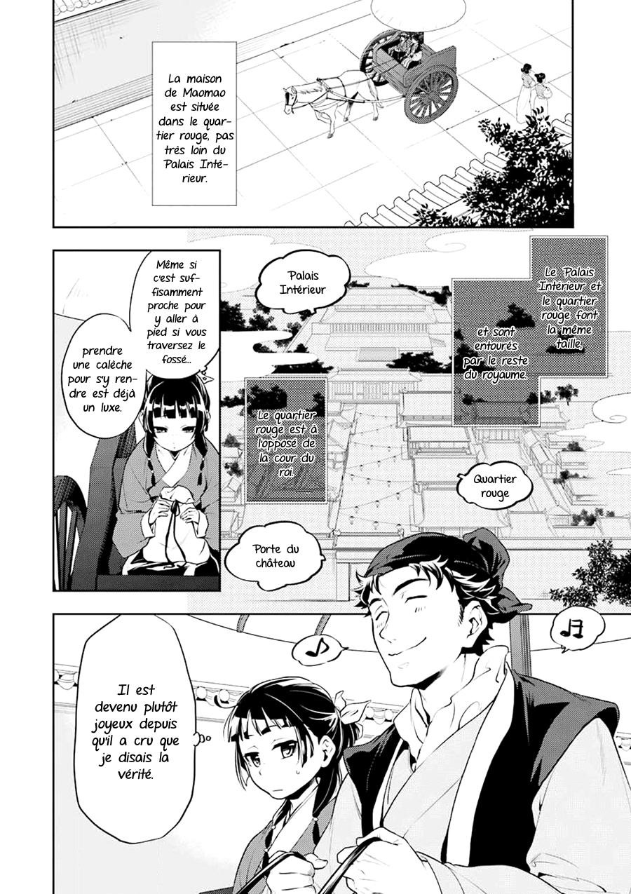 Read The Apothecary Diaries Fr Manga Online