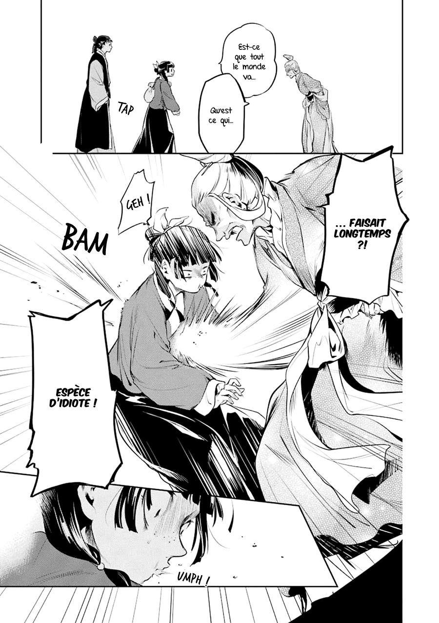 Read The Apothecary Diaries Fr Manga Online