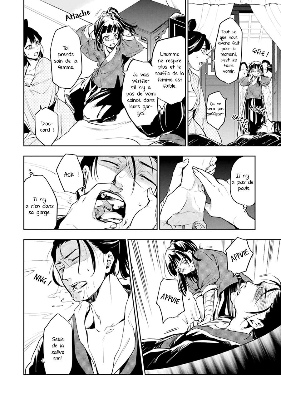 Read The Apothecary Diaries Fr Manga Online