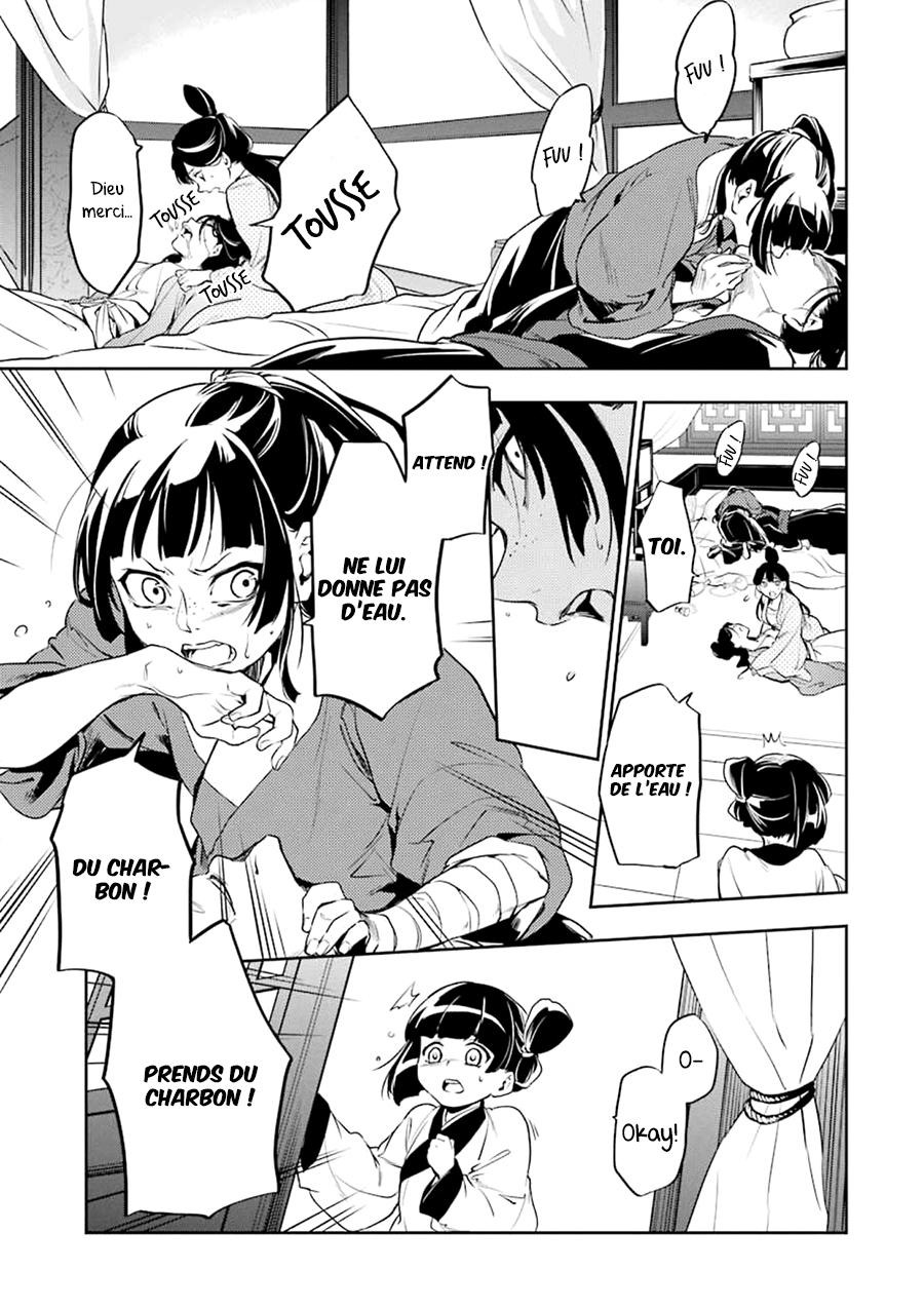 Read The Apothecary Diaries Fr Manga Online
