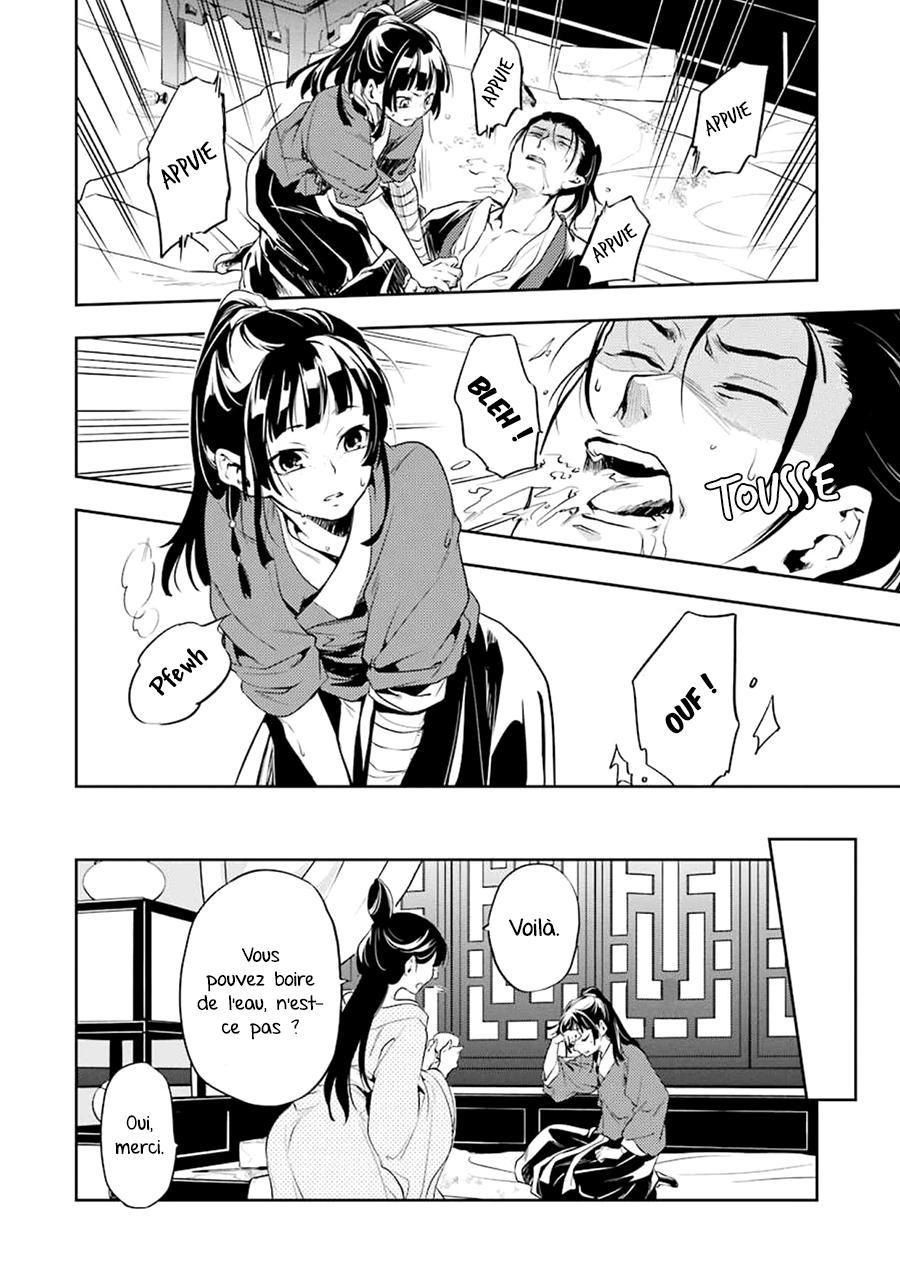 Read The Apothecary Diaries Fr Manga Online