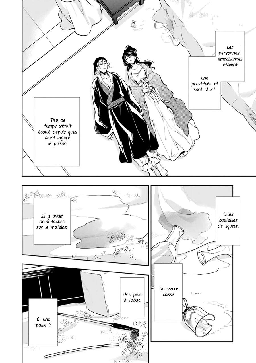 Read The Apothecary Diaries Fr Manga Online