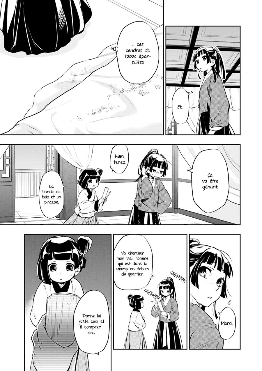 Read The Apothecary Diaries Fr Manga Online