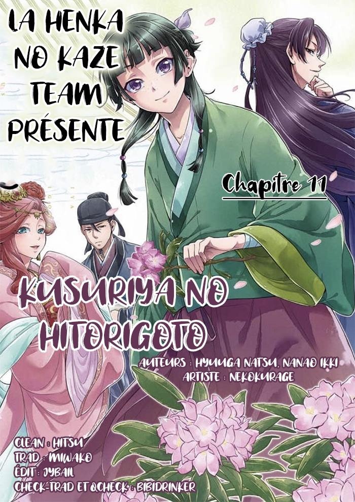 Read The Apothecary Diaries Fr Manga Online