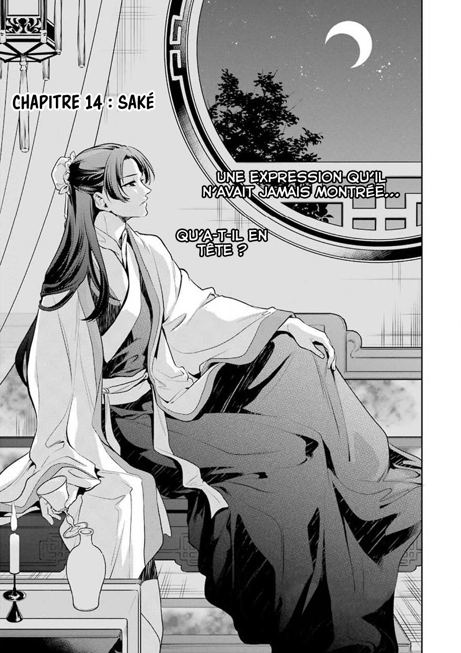 Read The Apothecary Diaries Fr Manga Online