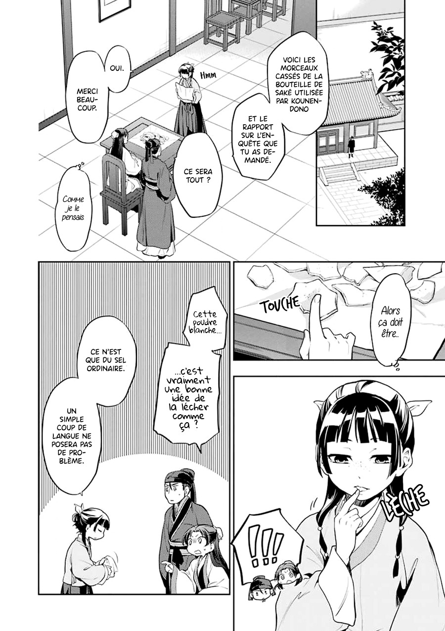 Read The Apothecary Diaries Fr Manga Online