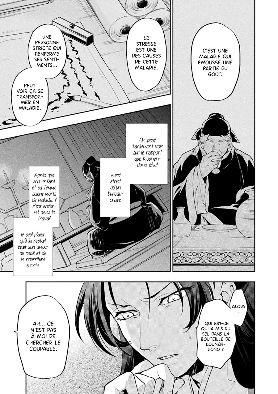 Read The Apothecary Diaries Fr Manga Online