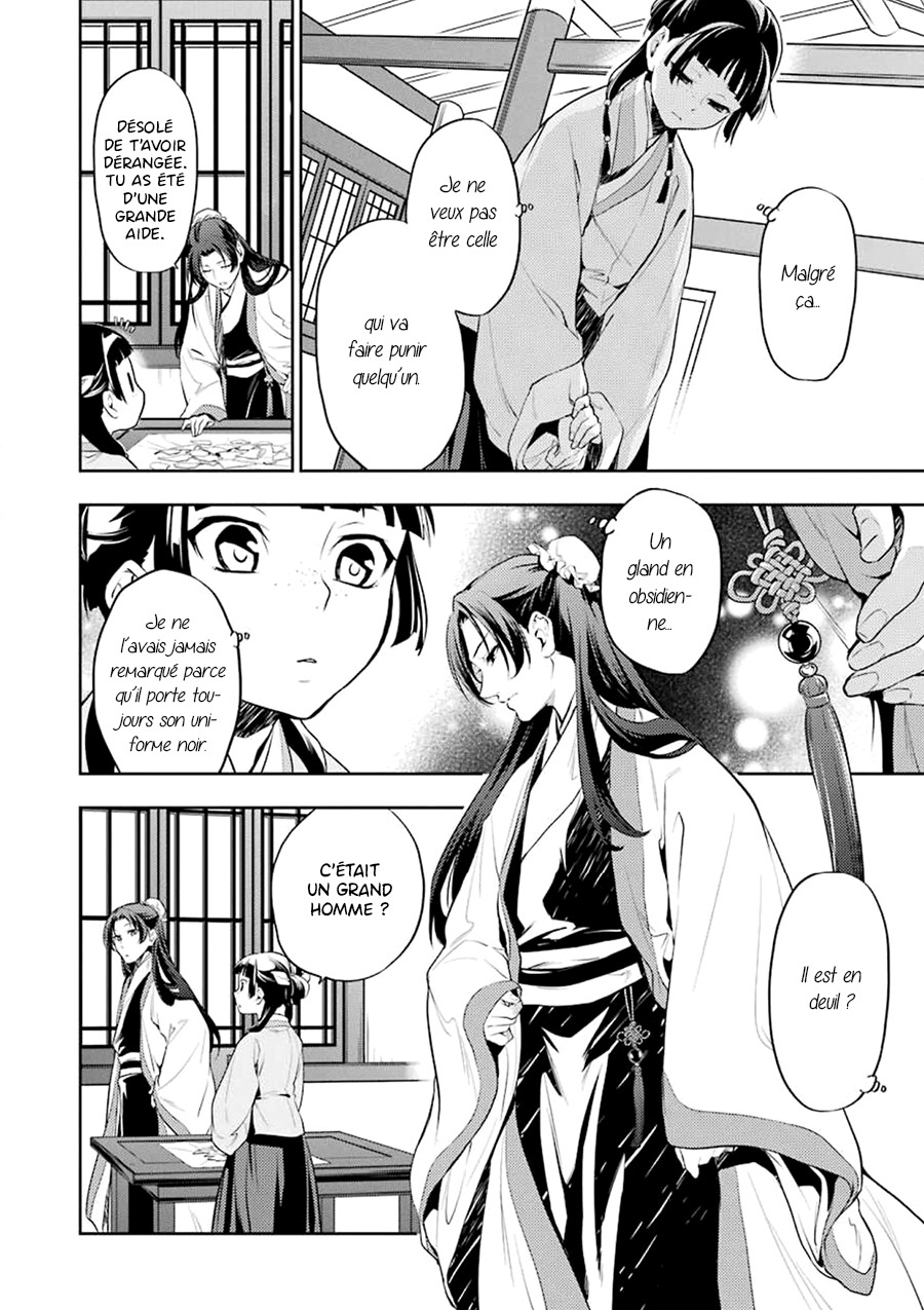 Read The Apothecary Diaries Fr Manga Online