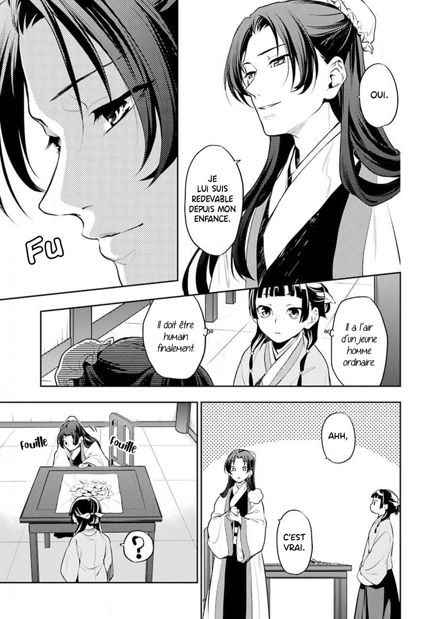 Read The Apothecary Diaries Fr Manga Online