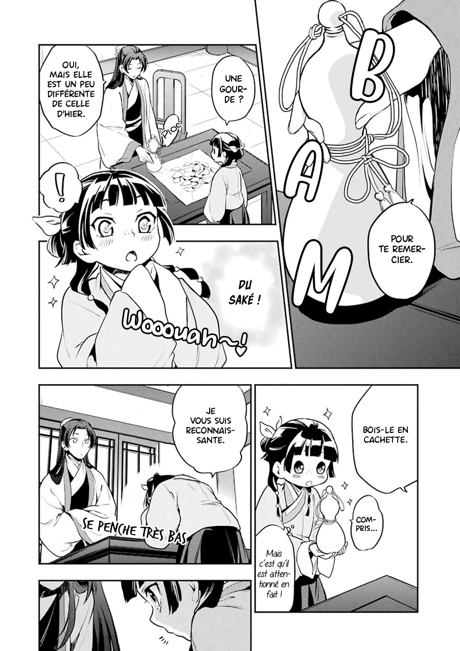 Read The Apothecary Diaries Fr Manga Online