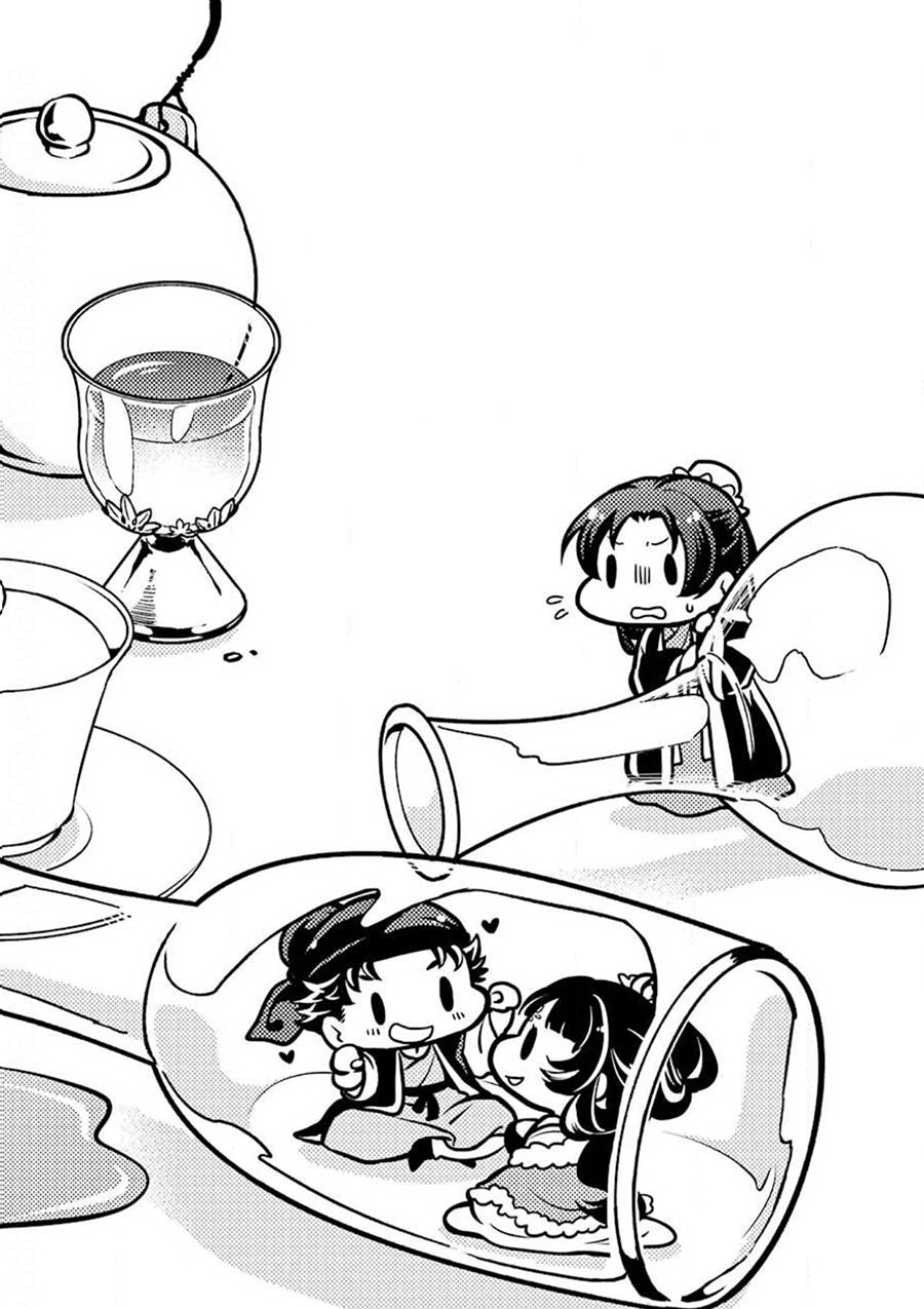 Read The Apothecary Diaries Fr Manga Online