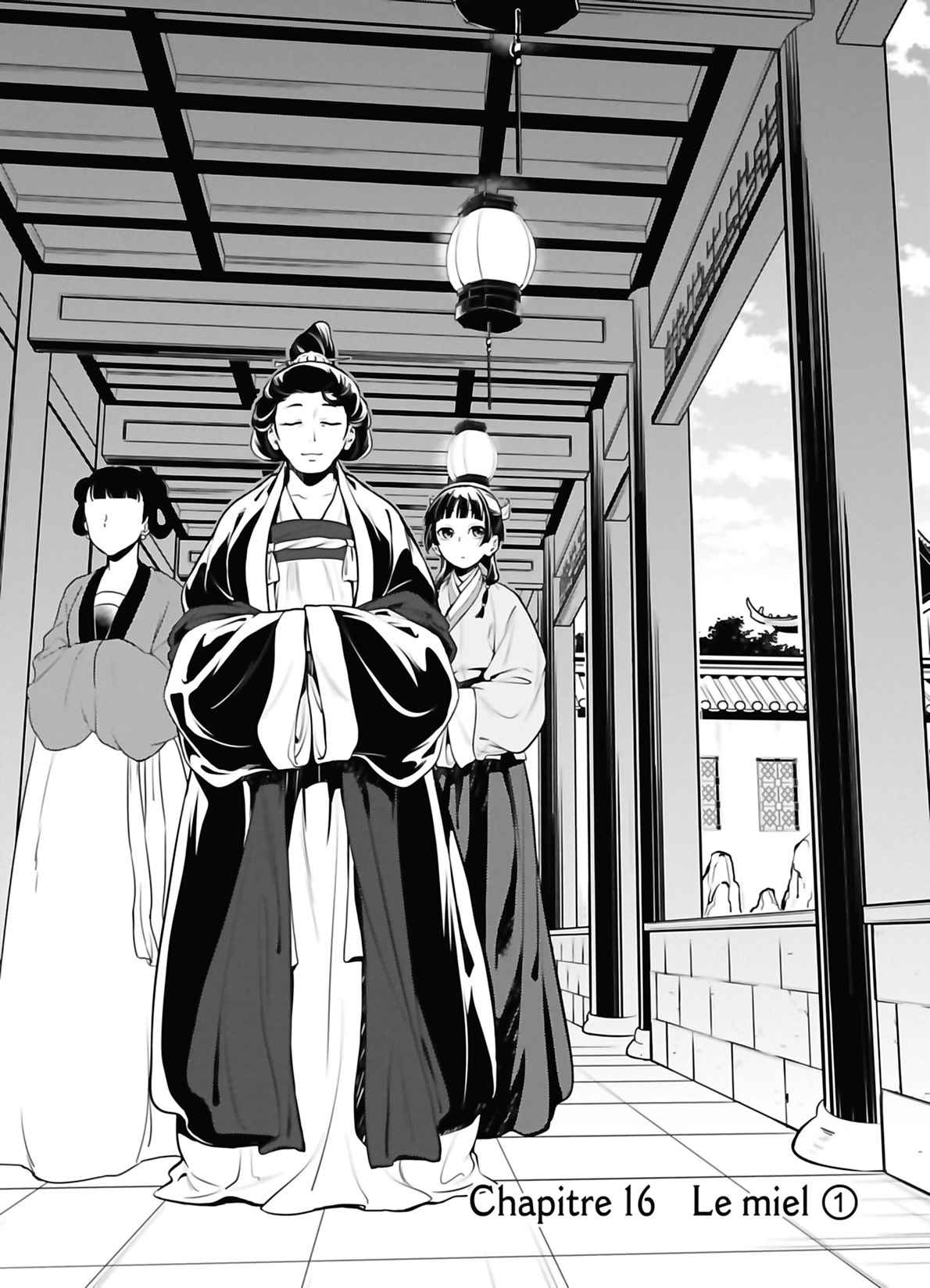 Read The Apothecary Diaries Fr Manga Online