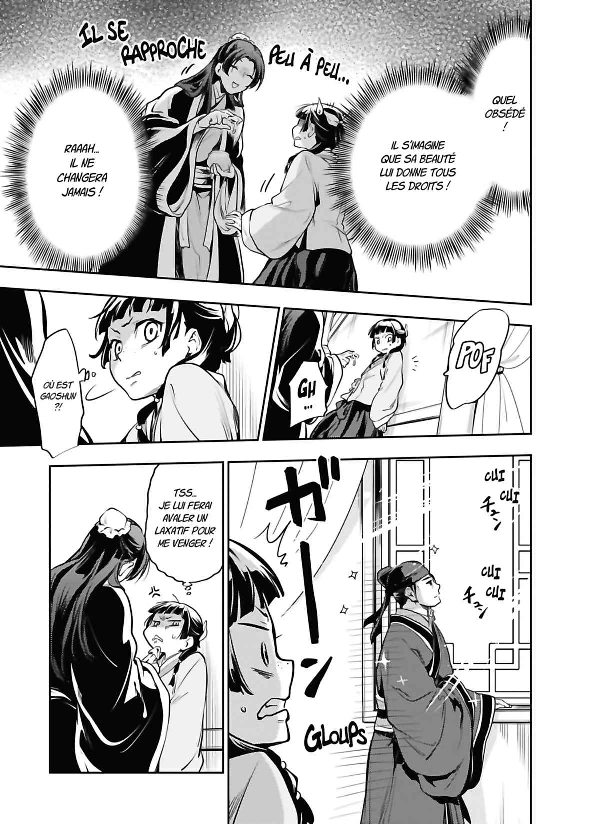 Read The Apothecary Diaries Fr Manga Online