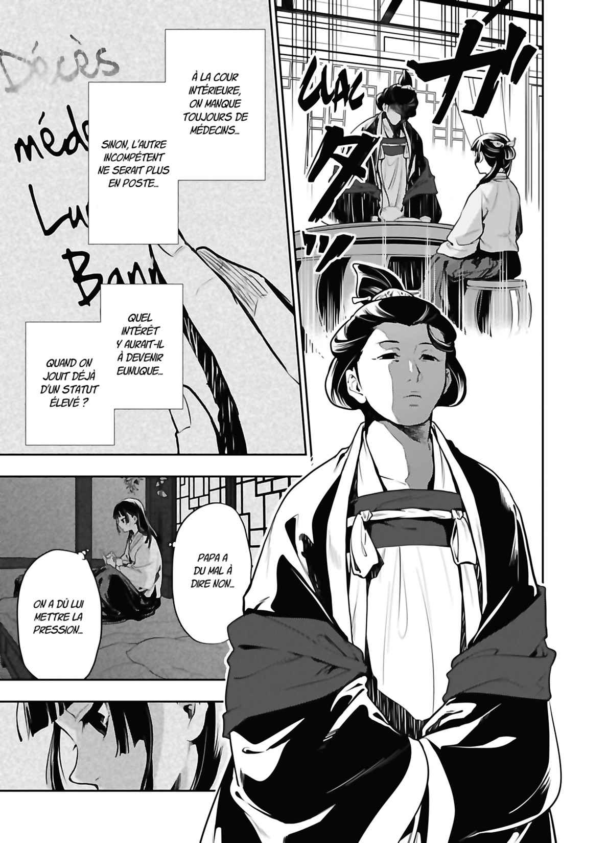 Read The Apothecary Diaries Fr Manga Online