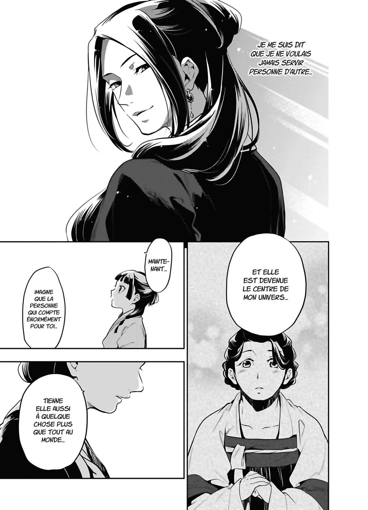Read The Apothecary Diaries Fr Manga Online