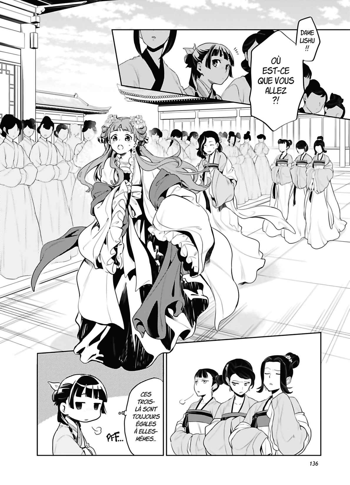 Read The Apothecary Diaries Fr Manga Online