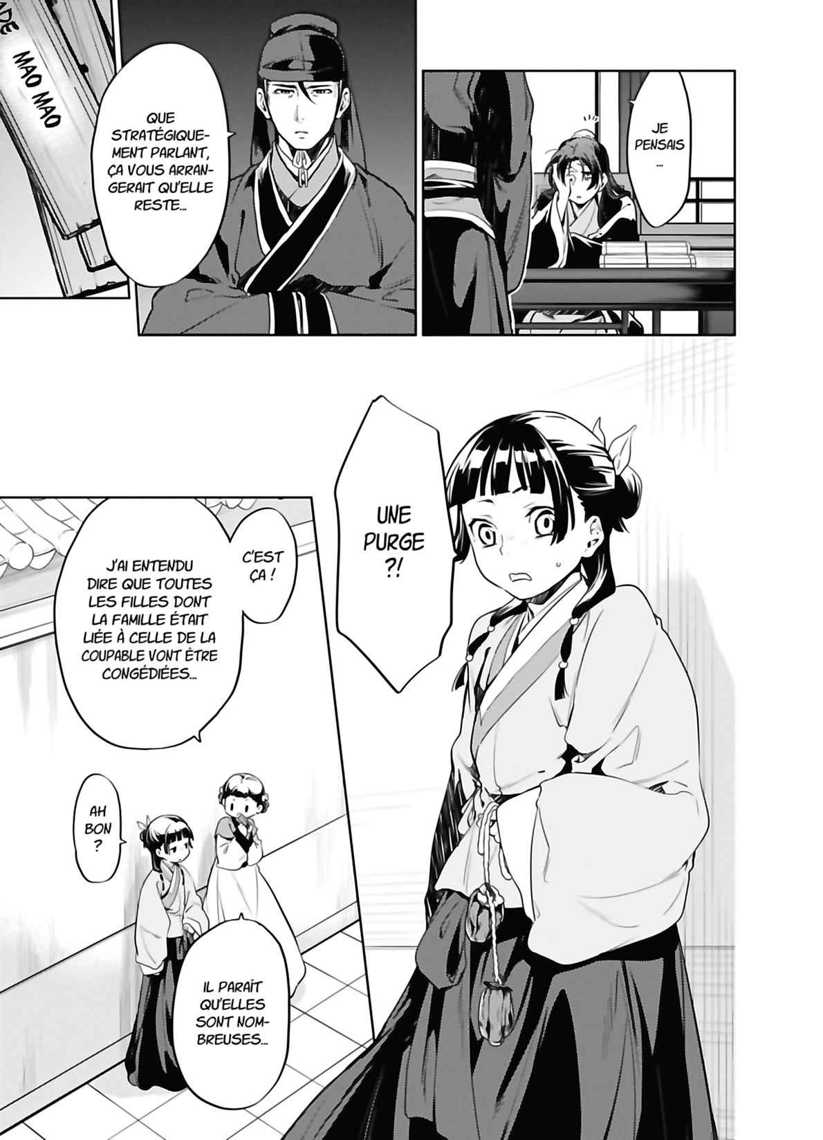 Read The Apothecary Diaries Fr Manga Online