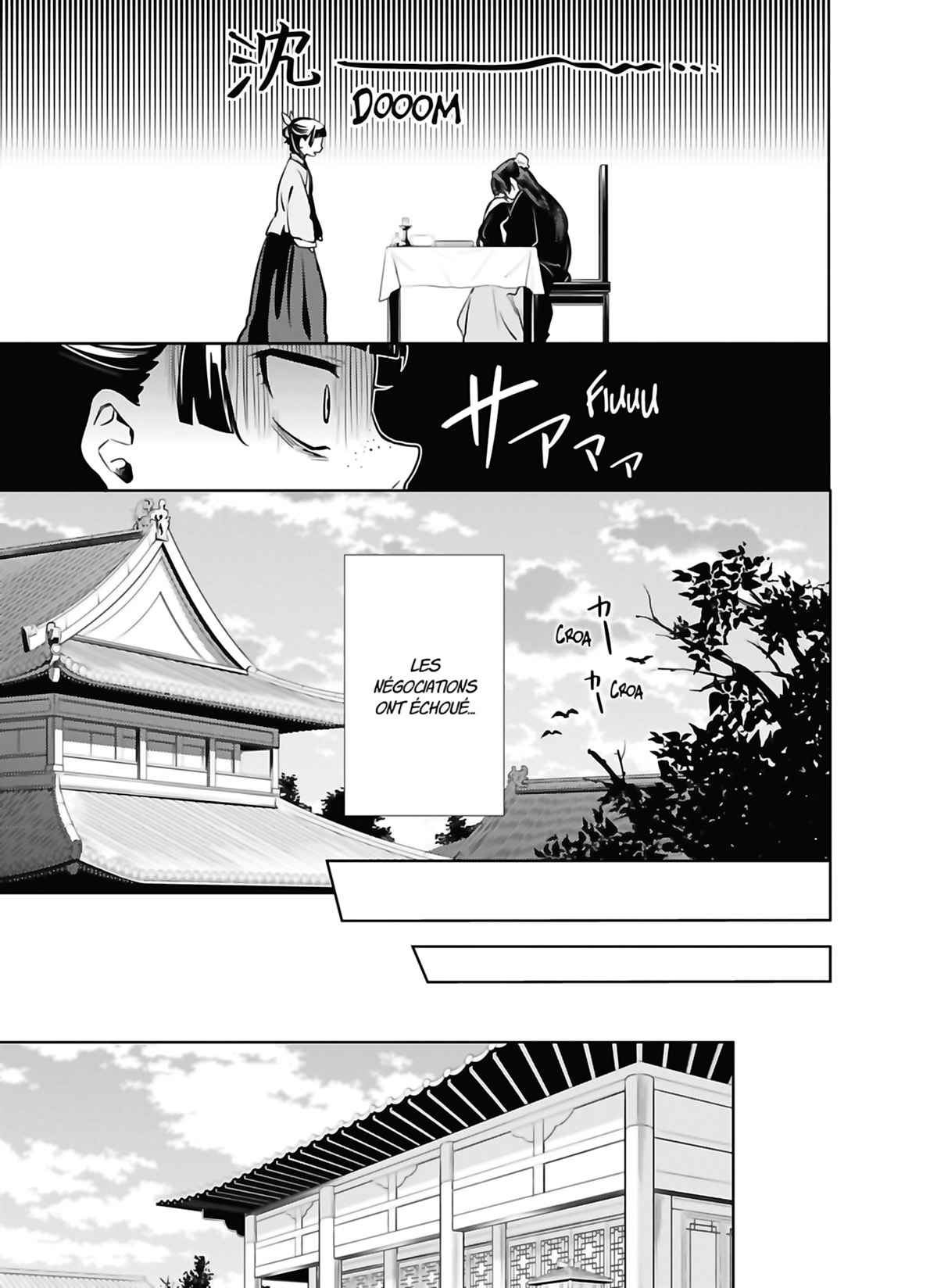 Read The Apothecary Diaries Fr Manga Online