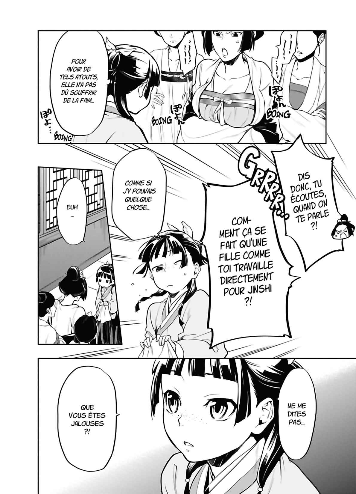 Read The Apothecary Diaries Fr Manga Online