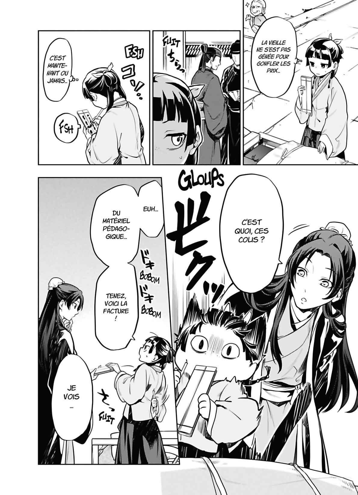 Read The Apothecary Diaries Fr Manga Online