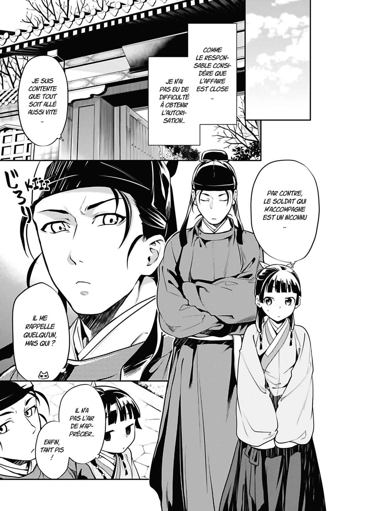 Read The Apothecary Diaries Fr Manga Online