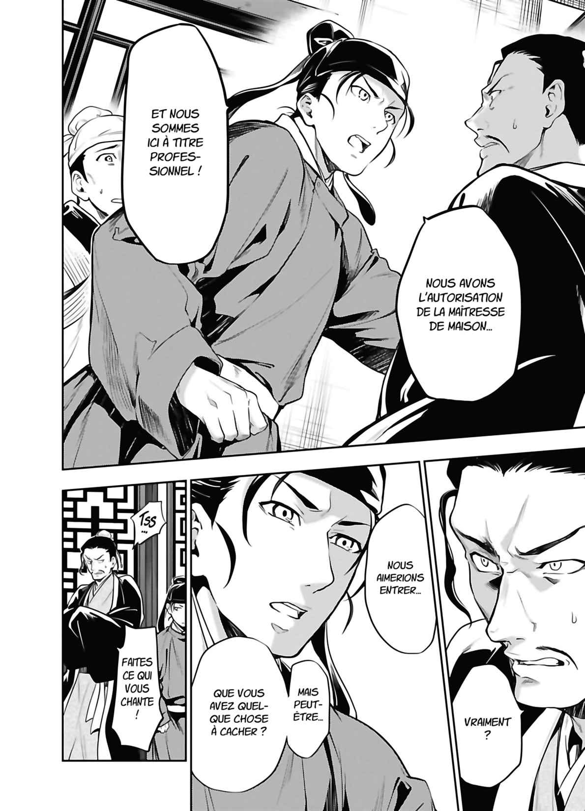 Read The Apothecary Diaries Fr Manga Online