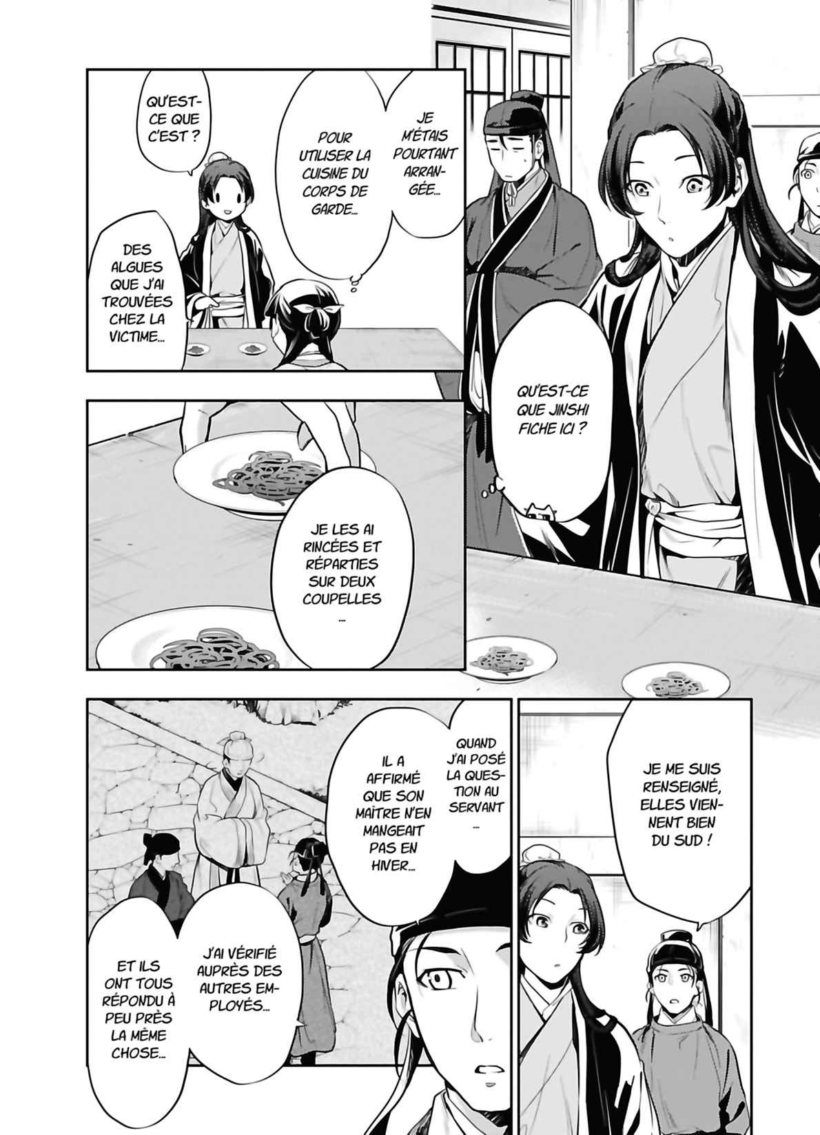 Read The Apothecary Diaries Fr Manga Online