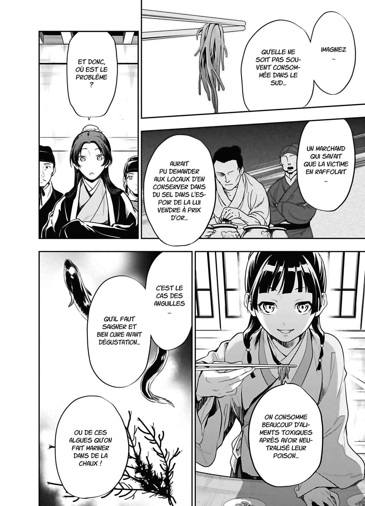 Read The Apothecary Diaries Fr Manga Online