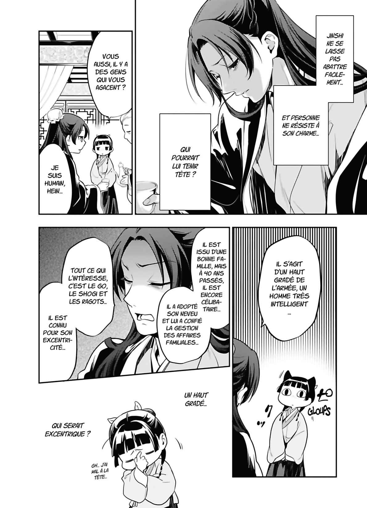 Read The Apothecary Diaries Fr Manga Online