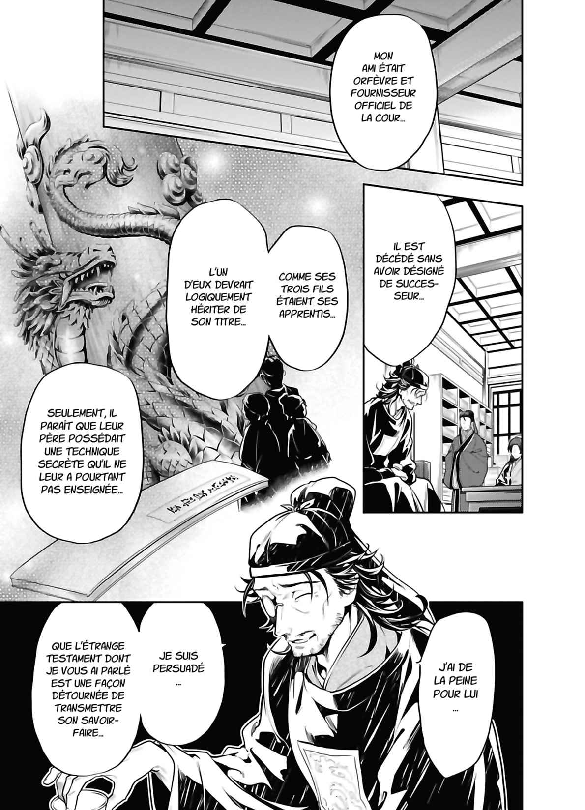 Read The Apothecary Diaries Fr Manga Online