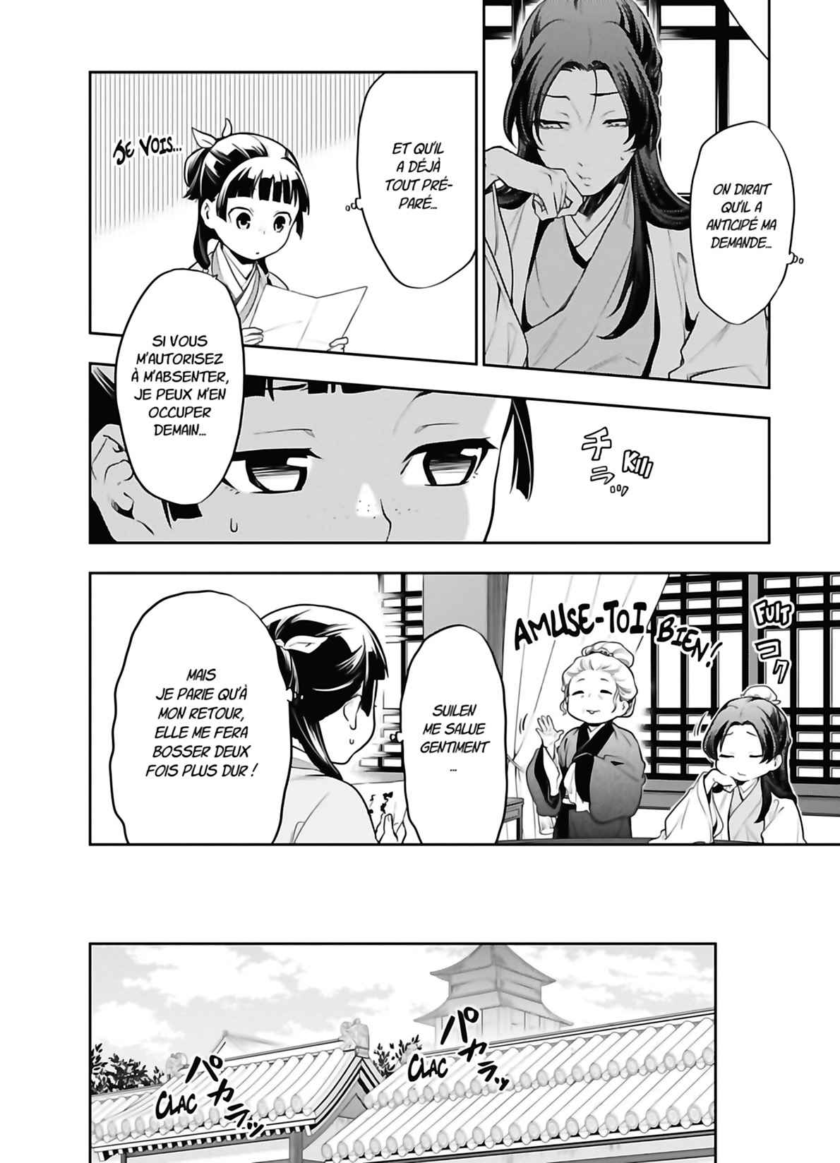 Read The Apothecary Diaries Fr Manga Online