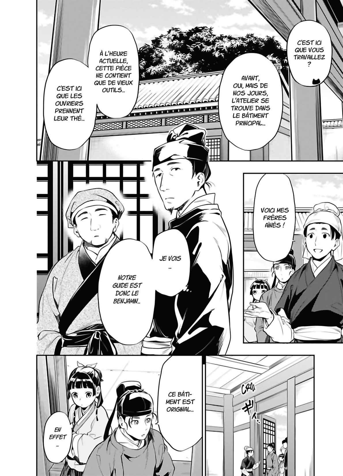 Read The Apothecary Diaries Fr Manga Online