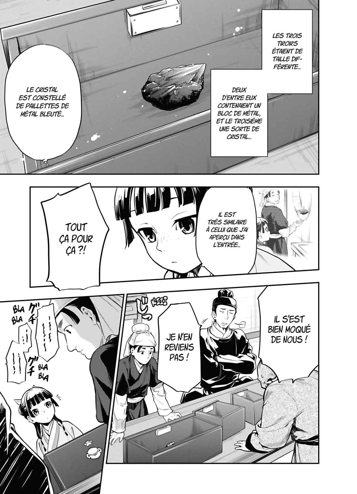 Read The Apothecary Diaries Fr Manga Online