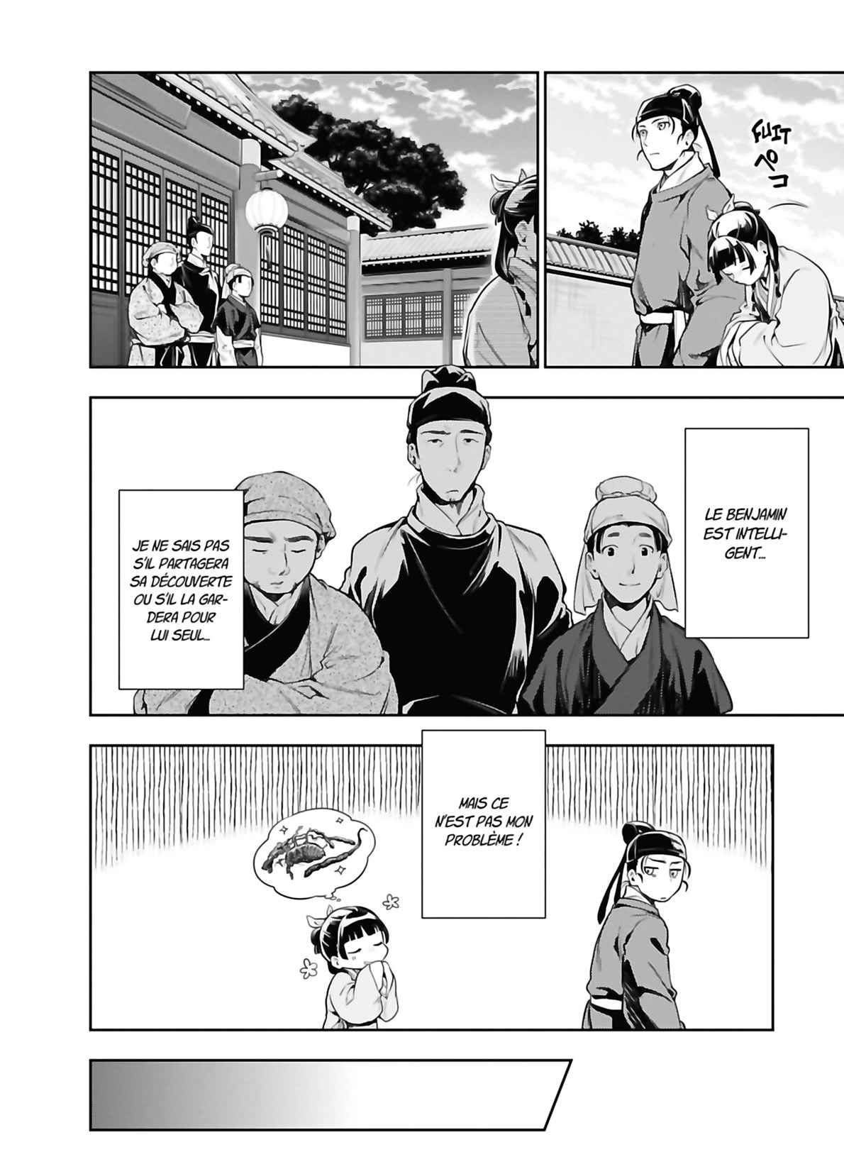 Read The Apothecary Diaries Fr Manga Online