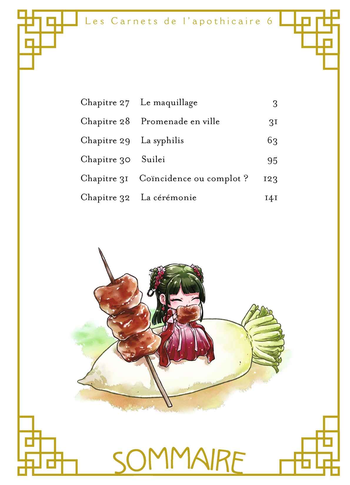 Read The Apothecary Diaries Fr Manga Online