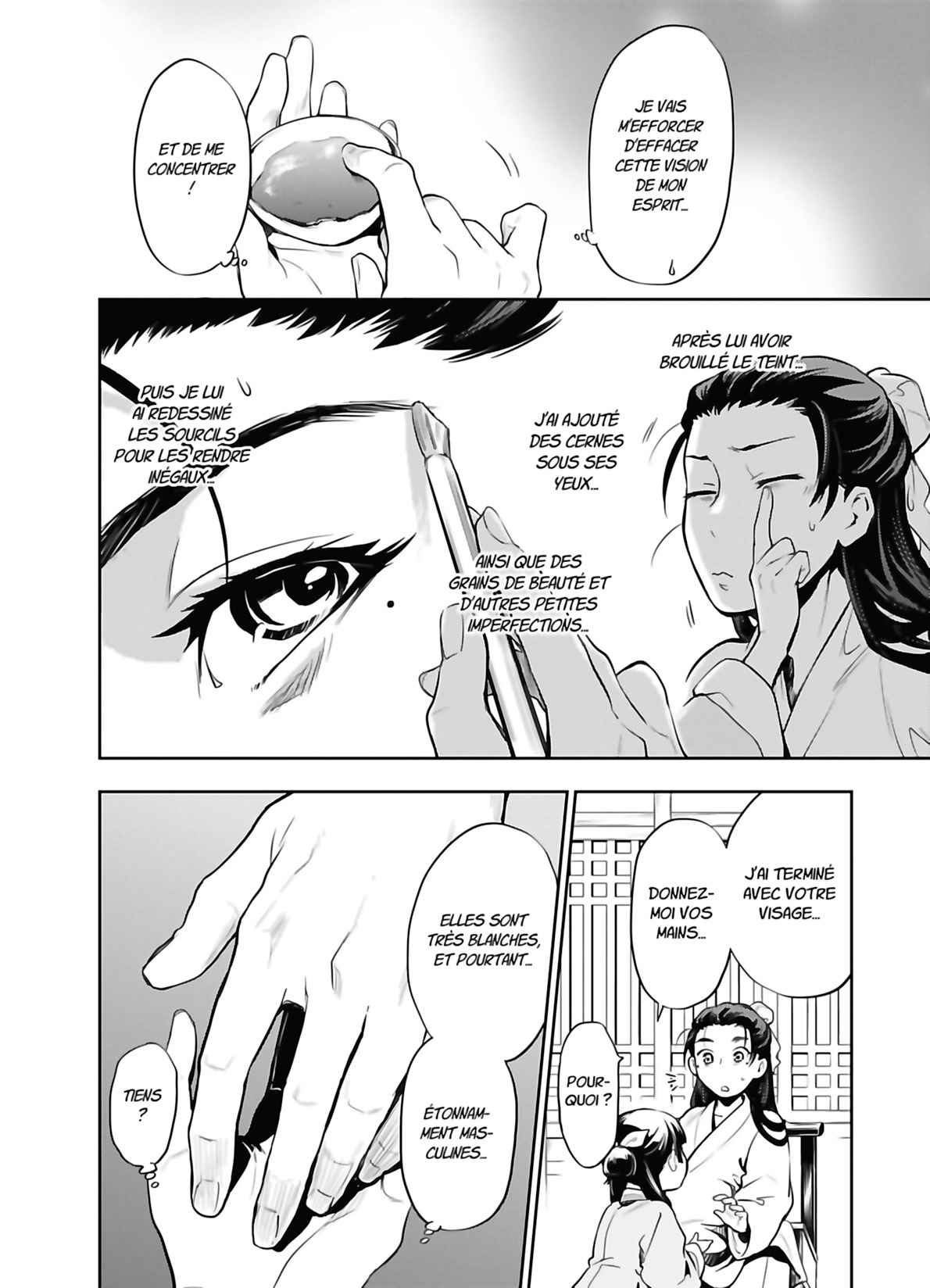 Read The Apothecary Diaries Fr Manga Online